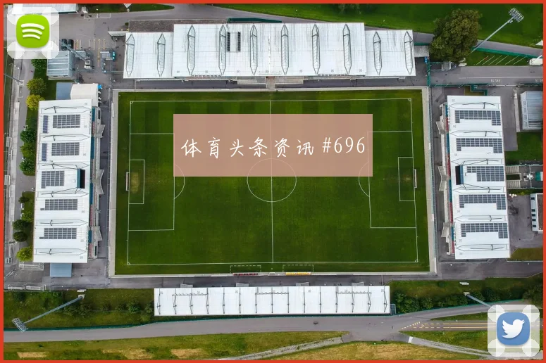 黄喜灿2026世界杯进球效率分析