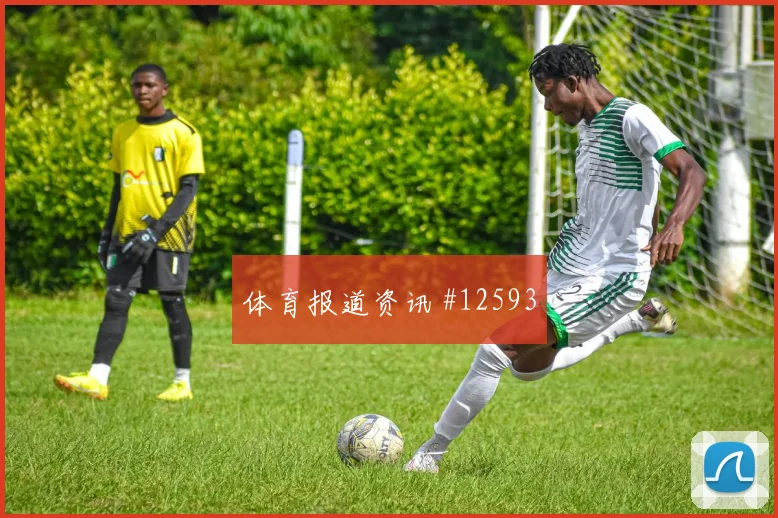 拉林面对卡塔尔防线能否制造点球机会首发悬念预测